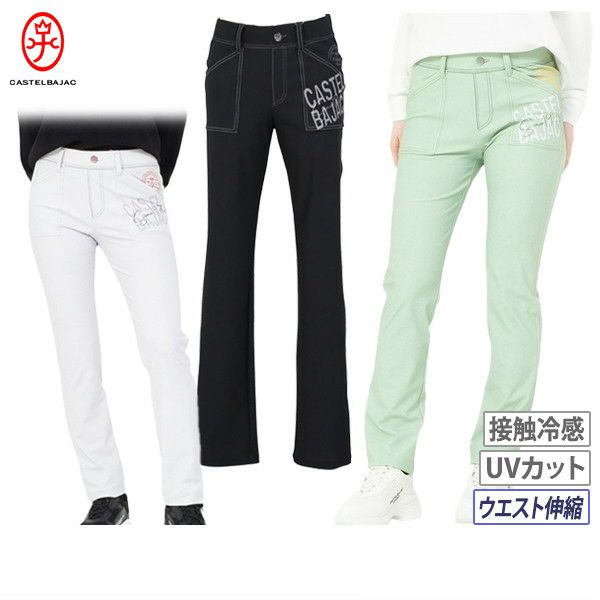 Long pants for women CASTELBAJAC 2025 Spring/Summer New