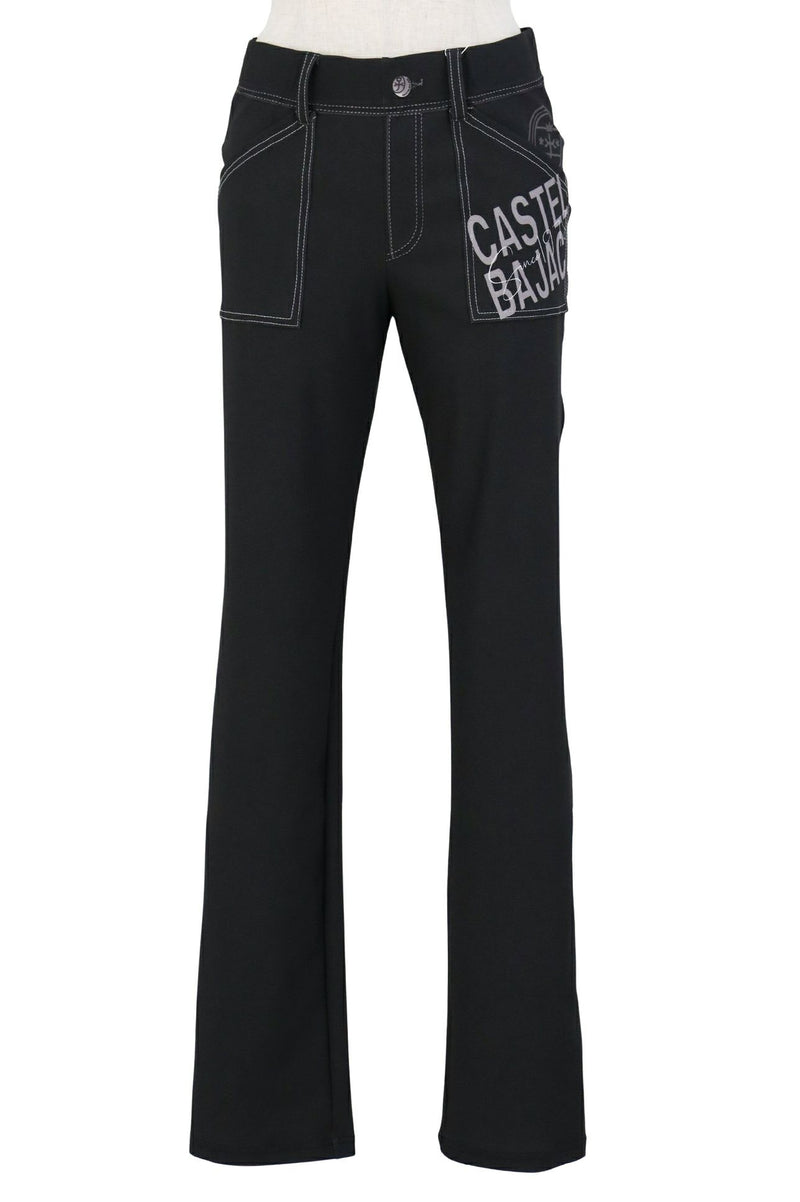 Long pants for women CASTELBAJAC 2025 Spring/Summer New