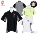 ポロシャツ レディース カステルバジャックスポーツ CASTELBAJAC SPORT  ゴルフウェア