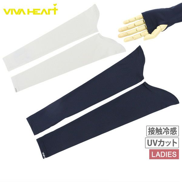 Arm Cover for Women Viva Heart VIVA HEART 2025 Spring/Summer New Golf