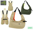 Cart bag Vest Men's and Women's PW CIRCULUS Golf