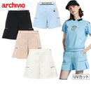 ショートパンツ レディース アルチビオ archivio  ゴルフウェア