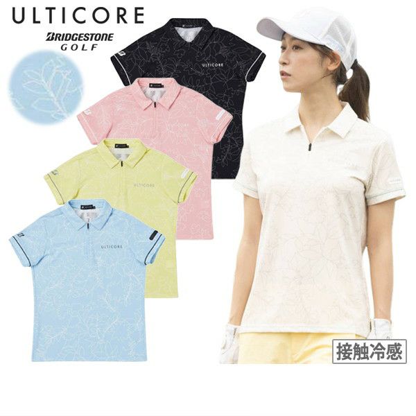 ブリジストン　ULTICORE ゴルフポロシャツ 2枚セット ブリジストン ULTICORE ゴルフポロシャツ 2枚セット BRIDGESTONE
