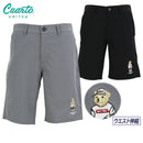 ショートパンツ メンズ クアルトユナイテッド Cuarto UNITED  ゴルフウェア
