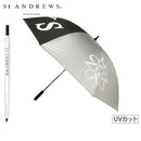 Golf umbrella for men and women St Andrews St ANDREWS Golf