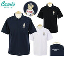 Polo Shirt Men's Quarto United Golf Wear
