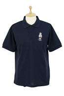 Polo Shirt Men's Quarto United Golf Wear