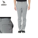 바지 남자 아다 바트 골프 착용