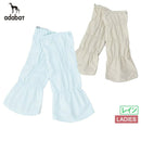 Rain Leg Cover Women's adabat golf