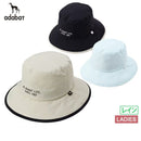 雨帽女人阿达巴特·阿达巴特高尔夫