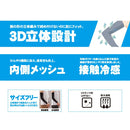 Arm Cover for Men Women Loif Golf