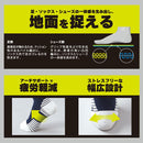 남자 그립 양말 loif 골프