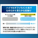 남자의 셔츠 Loif 골프 착용