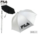 傘 メンズ レディース フィラ フィラゴルフ FILA GOLF  ゴルフ