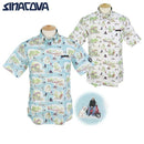 남성을위한 캐주얼 셔츠 Sinacova Genova