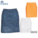 Women's Skirt FIDRA Golf Wear