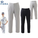 男士長褲菲德拉高爾夫服裝