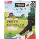 レギンス レディース クランク×福助 CLUNK×fukuske 日本正規品  ゴルフ