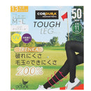 レギンス レディース クランク×福助 CLUNK×fukuske 日本正規品  ゴルフ