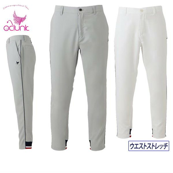 남성용 긴 바지, 크랭크 덩어리, 정품 일본 제품, 골프웨어