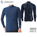 Long sleeve high neck shirt for men ZEROFIT golf wear