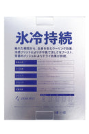 Long sleeve high neck shirt for men ZEROFIT golf wear