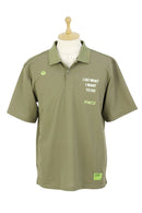 Men's Polo Shirt PW CIRCULUS Golf Wear