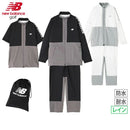 レインブルゾン＆レインパンツ メンズ ニューバランス ゴルフ new balance golf  ゴルフウェア