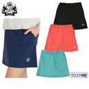 Women's Skirt DELSOL GOLF Golf Wear