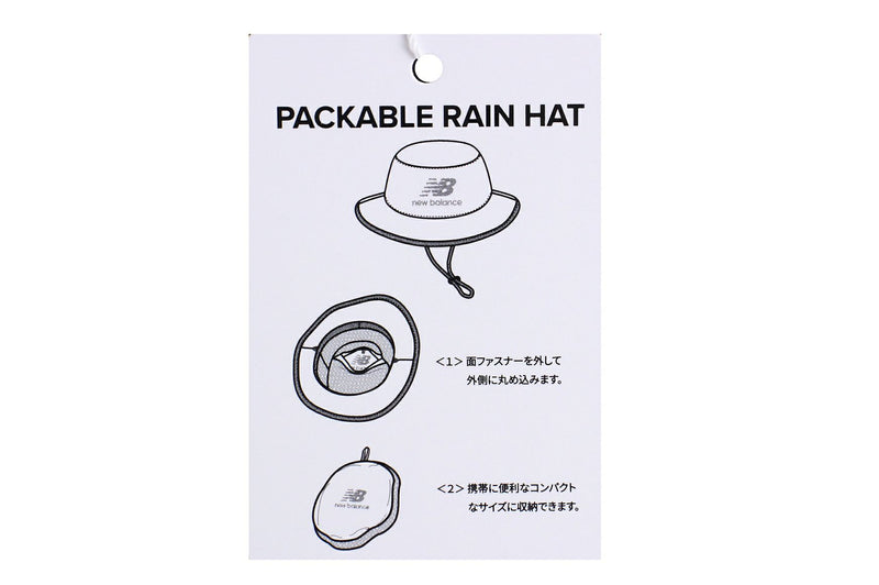 Rain hat men's women's new balance golf new balance golf 2025 spring/summer new golf