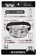 ウエストポーチ メンズ レディース MUスポーツ エムユー スポーツ M.U SPORTS MUSPORTS  ゴルフ