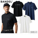 남자 밴드 골프 착용을위한 하이 넥 셔츠