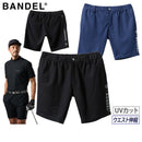 ショートパンツ メンズ バンデル BANDEL   ゴルフウェア