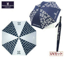 雨伞男子女性心理兔子日本官方高尔夫