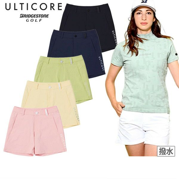 短裤女士articore普利司通高尔夫ULTICORE BRIDGESTONE GOLF 2025春夏新款高尔夫服装