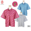 ポロシャツ レディース カステルバジャックスポーツ CASTELBAJAC SPORT  ゴルフウェア