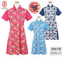 Dress for Women CASTELBAJAC SPORT Golf Wear