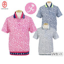 Polo Shirt Men's Castelbajac SPORT Golf Wear