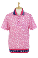 Polo Shirt Men's Castelbajac SPORT Golf Wear