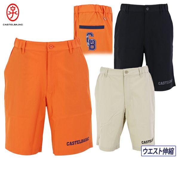 Men's shorts Castelbajac SPORT BLACK Line 2025 Spring/Summer New Golf Wear