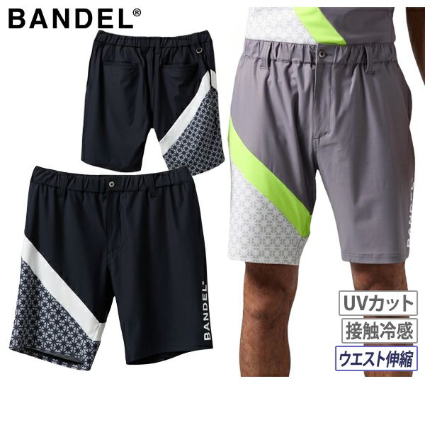 ショートパンツ メンズ バンデル BANDEL 2025 春夏 新作 ゴルフウェア
