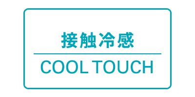 男士马球衬衫Archivio Archivio 2025春季/夏季新高尔夫服装