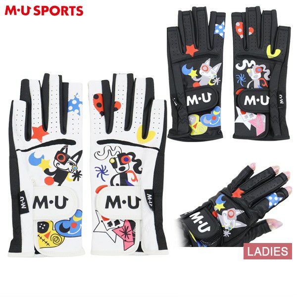 MU SPORTS