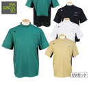 High neck shirt for men PW CIRCULUS golf wear