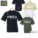 High neck shirt for men PW CIRCULUS golf wear