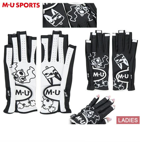 MU SPORTS