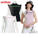 女子高脖子襯衫Archivio高爾夫服裝