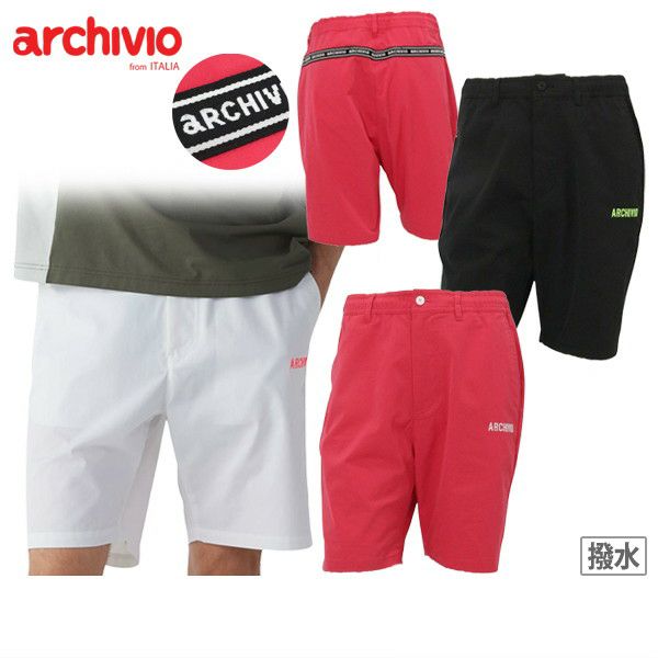 남자 바지 Archivio Archivio 2025 봄/여름 새 골프 착용