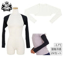 Arm Cover for Women Delsol Golf DELSOL GOLF Golf Wear