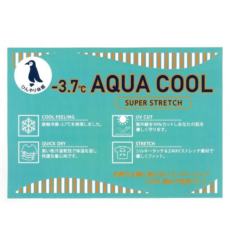 Arm cover for women Delsol Golf DELSOL GOLF 2025 Spring/Summer New Golf Wear